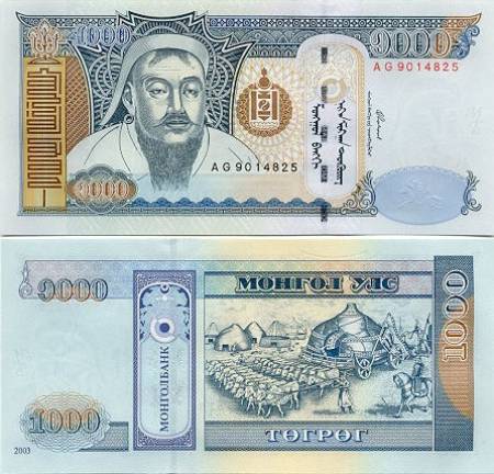 1000 tugrikow