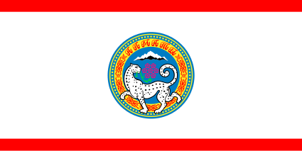 425px-flag_of_almaty.svg.png
