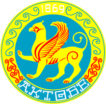 aktobe_seal.gif