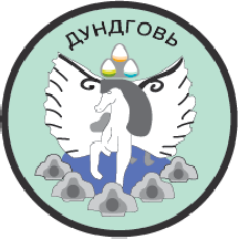 dundgov.gif