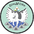 Herb ajmaku