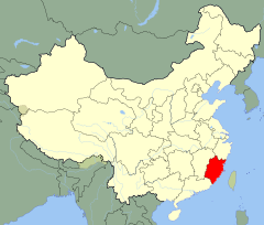 fujian.png