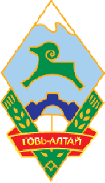 Herb ajmaku