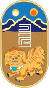 Herb ajmaku