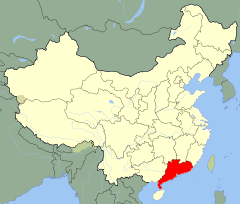 guangdong.png