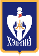 Herb ajmaku