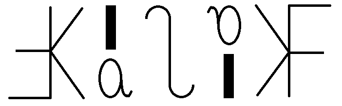 kalif6.png