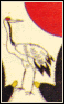 kintengu_01s.png