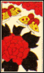 kintengu_06s.png