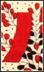 kintengu_07h.png