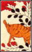 kintengu_07s.png