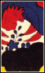 kintengu_12a.png