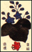 kintengu_12d.png