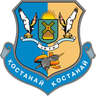 kostanay_city_seal.gif