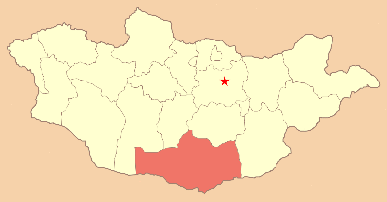 map_mn_umnugobi_aimag.png
