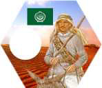 arabiakawaleria.jpg
