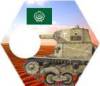 arabial6-40.jpg