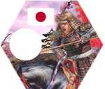 japonia-samurajowie-lekkajazda.jpg