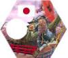 japonia-samurajowie-yumi.jpg