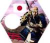 japonia-soheiyari.jpg