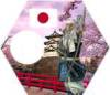 japonia-soheiyumi.jpg