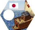 japoniaatakebune.jpg