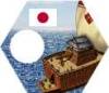 japoniaatakebune.jpg