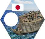 japoniabune.jpg