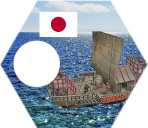 japoniakobaya.jpg