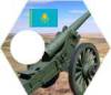 kazachstan120armata.jpg