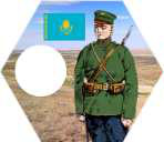 kazachstandragoni.jpg