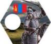 mongolia-cie_-ki_ueucznik.jpg