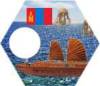 mongolialotniskowiec.jpg