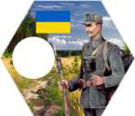 neutralstrzelcysiczowi.jpg