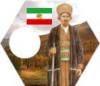 persjastrzelcykurdyjscy.jpg