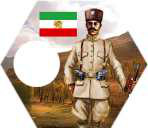 persjazandarmi.jpg