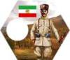 persjazandarmi.jpg
