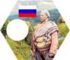rosja-opo_eczenie.jpg