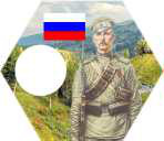 rosja-piechota.jpg