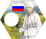 rosja-strzelcygorscy.jpg