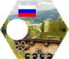 rosja-t-26.jpg