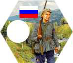 rosjazielonipowstancy.jpg
