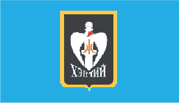mn_flag_chentej_aymag.png