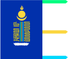 Flaga ajmaku
