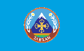 Flaga ajmaku